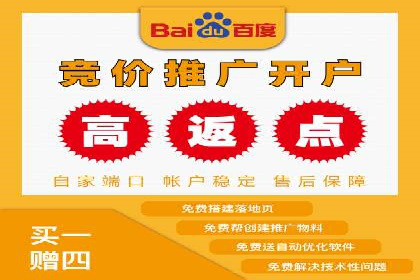 竞价推广SEM托管案例分享：如何实现转化率的大幅提升